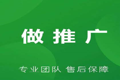 案例分享：SEM推广助力企业业绩翻倍