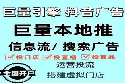 案例研究：SEM竞价培训如何提高广告点击率